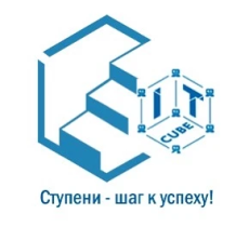 ЦЦОД «IT-куб» МОБУ «СОШ «Бугровский ЦО № 3» приглашает принять участие в IV межрегиональной учебно-исследовательской конференции школьников «Ступени успеха».